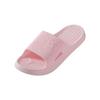 Men's Slippers Summer Home Room Couple's Bathroom Bath Non Slip Household PVC Slippers