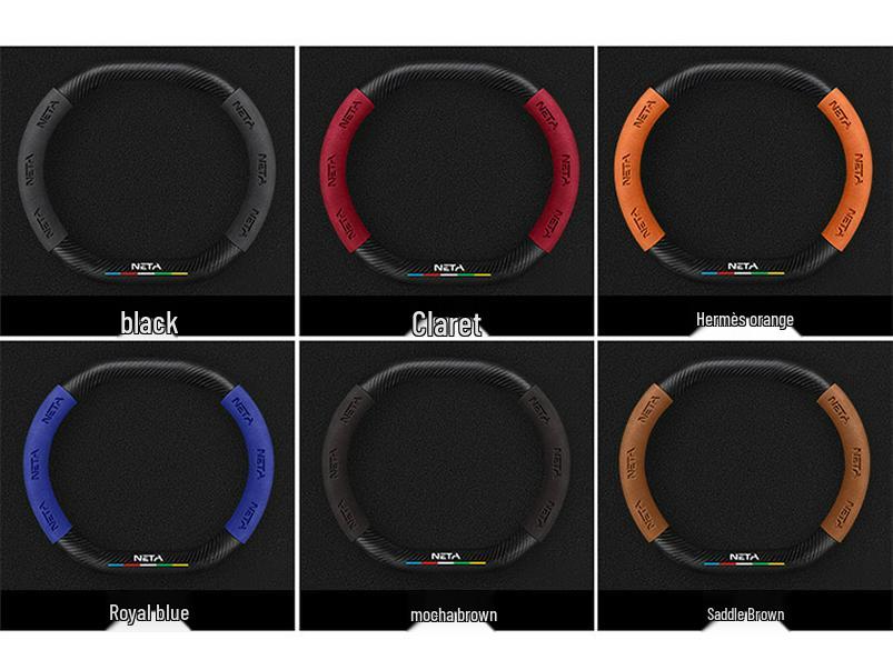 Genuine Leather Suede Steering Wheel Cover for Nezha S, V, U, NO1, GT