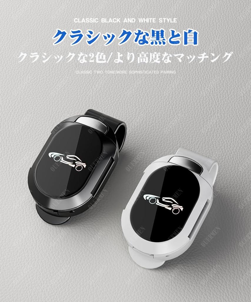 Eyeglass Holder for Cars, Sunglasses Clips, Storage for Cars, Eyeglass Holder, Easy Installation, 1 Piece, Black (White, Applicable To HiAce)