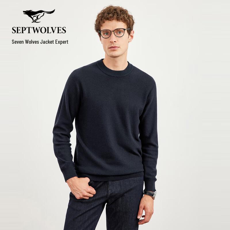 SEPTWOLVES Men's 100% Wool Crew Neck Pullover Sweater
