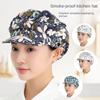 Cotton Chef Cap Flowers Potištěná hygienická čepice Prodyšná pracovní čelenka Kitchen