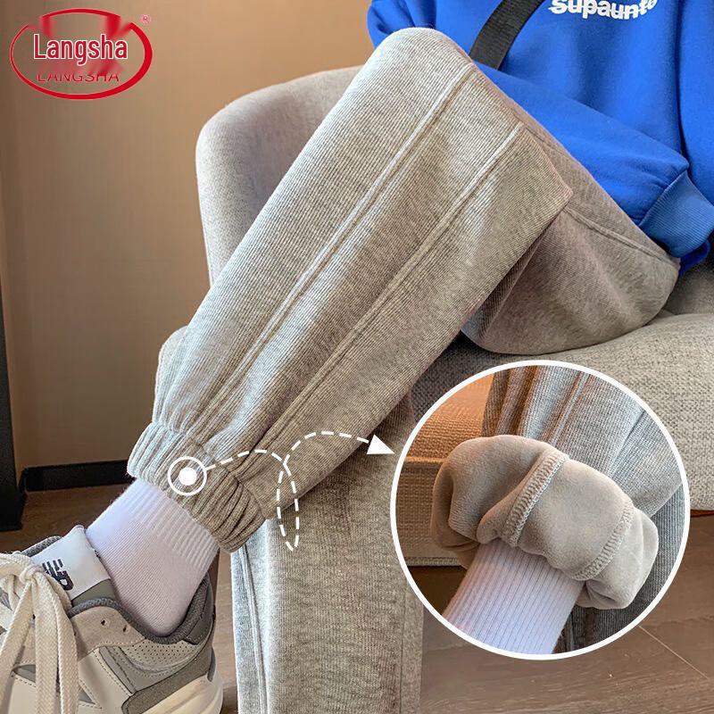 Langsha Women's Fleece-Lined High-Waist Joggers