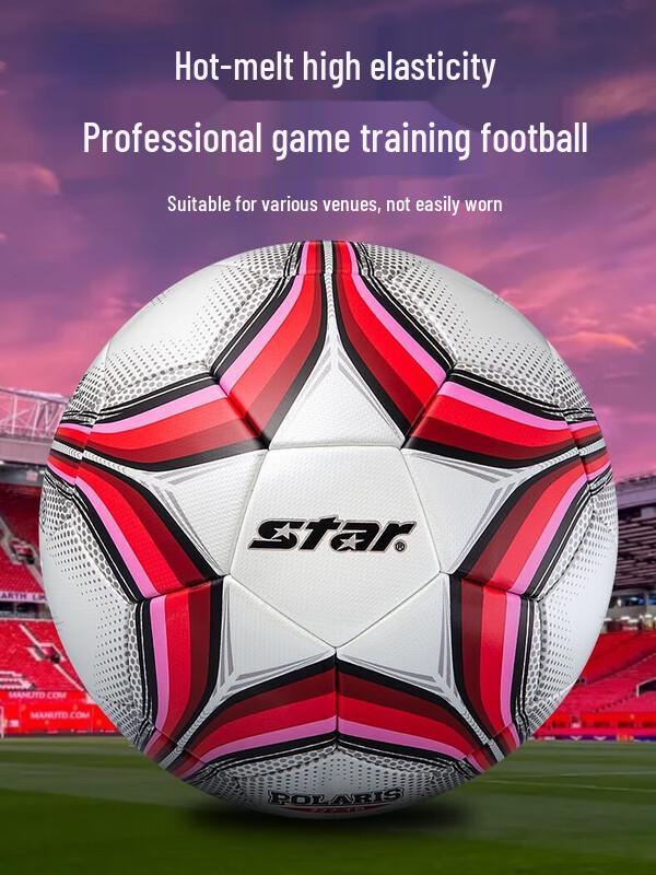 STAR SB4185TB Professional No. 5 Thermal Bonded Football