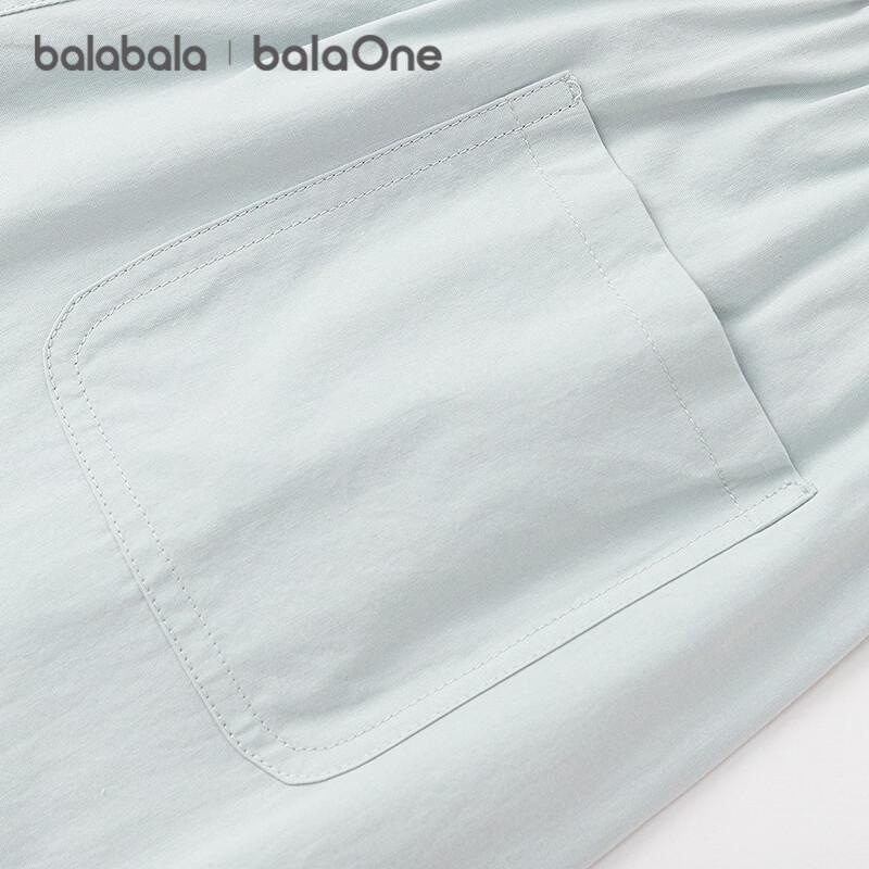Balabala Kids' Unisex Curved Long Pants