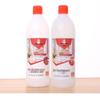 Xinyuan 84 Disinfectant 500g: Household Bleach for Clothes - Deodorizes, Sterilizes, and Disinfects