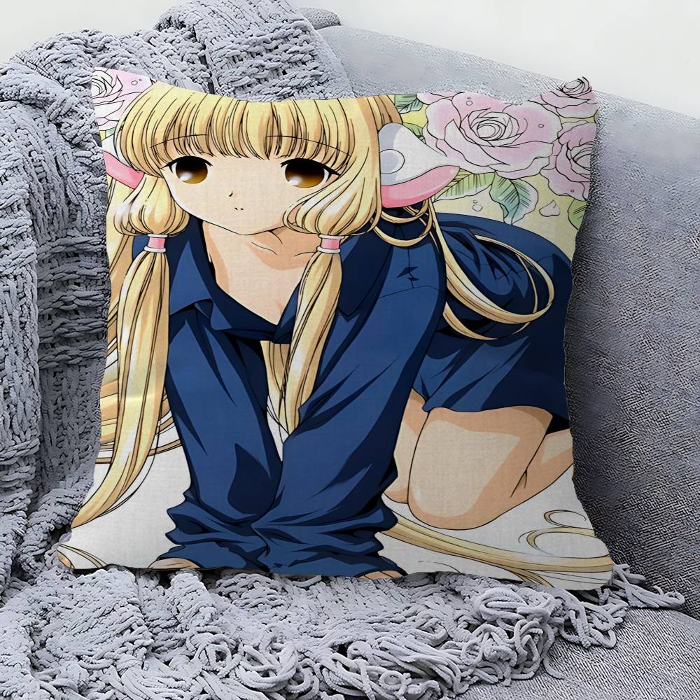 Classic cute Anime CChobits Maple Design Cushion Cover Happy Autumn Harvest decor Holiday Decorati Pillow Cover 30X30cm