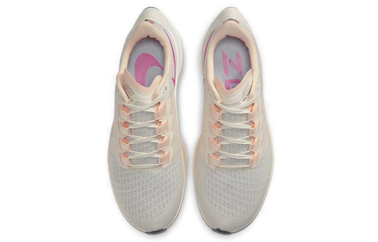 Nike Air Zoom Pegasus 37 Pale Ivory Women's BQ9647-102
