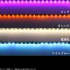 LED Tape Tape Light 12V Waterproof 3Chip 500cm Black Base