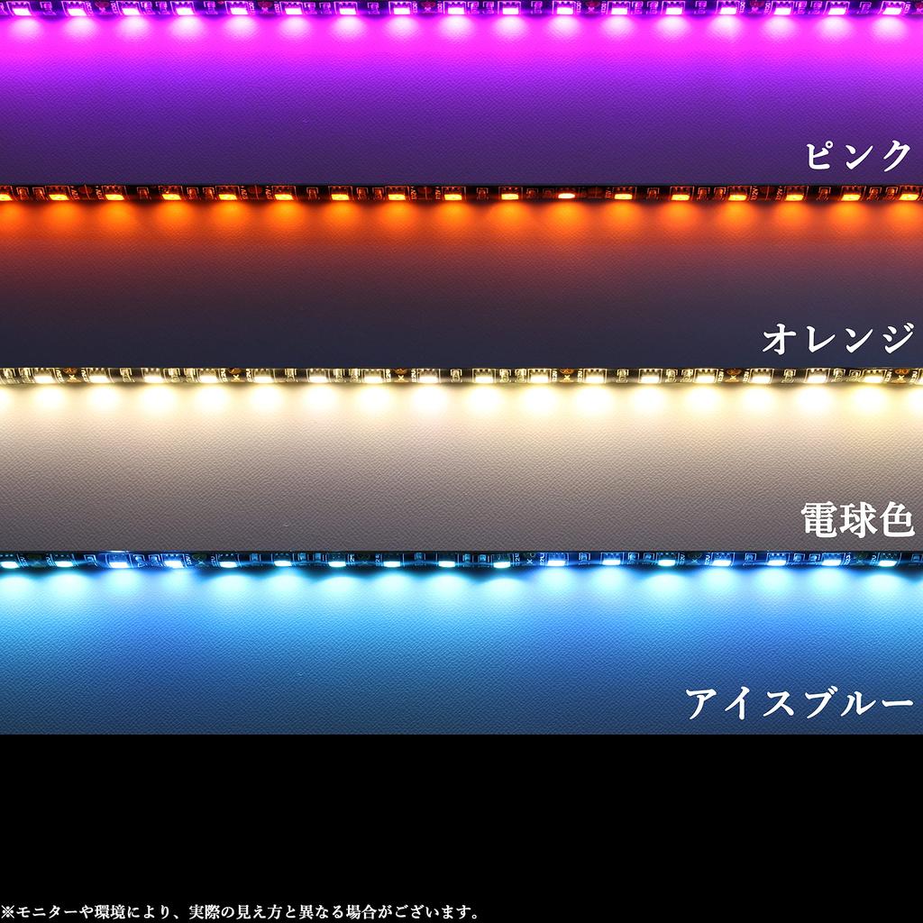 LED Tape Tape Light 12V Waterproof 3Chip 500cm Black Base