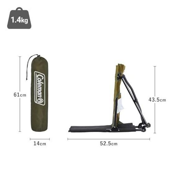 Coleman Chair Compact Grand