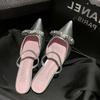Nai Jiu Princess Pink~ Giant Beauty! Patent Leather Pink Half Pack Head Cool Slippers Women Wear Summer Silver Pointed Shoes