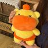 Orange Cute Capybara Lulu Plush Doll Children Companion Toy For Decor Room
