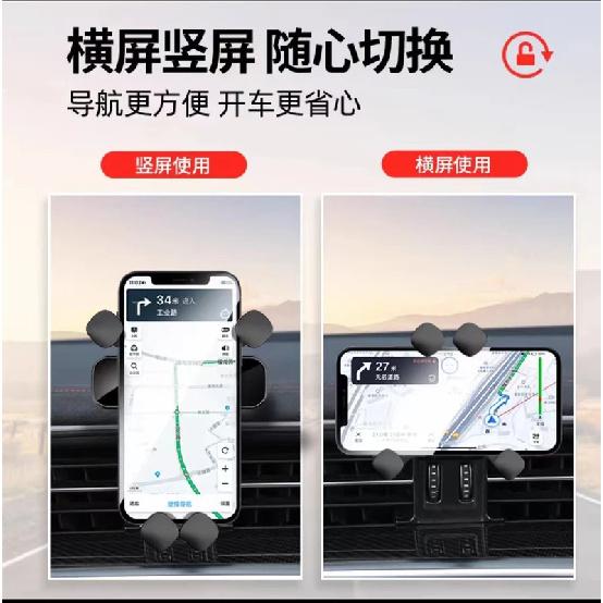 Car Vehicle phone holder FOR MAZDA CX-50 CX50 2024  Car Styling Bracket Rotatable Support Mobile Interior Accessories