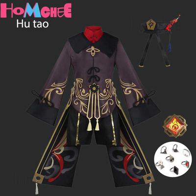Hu Tao Cosplay Impact Hutao Kostüm Ring Hut Chinesischer Stil Kleid Halloween Comic Con Cosplays Für Frauen Kinder