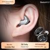 Berlin Sound Mini Wireless Noise Cancelling Sleep Earbuds for Side Sleepers