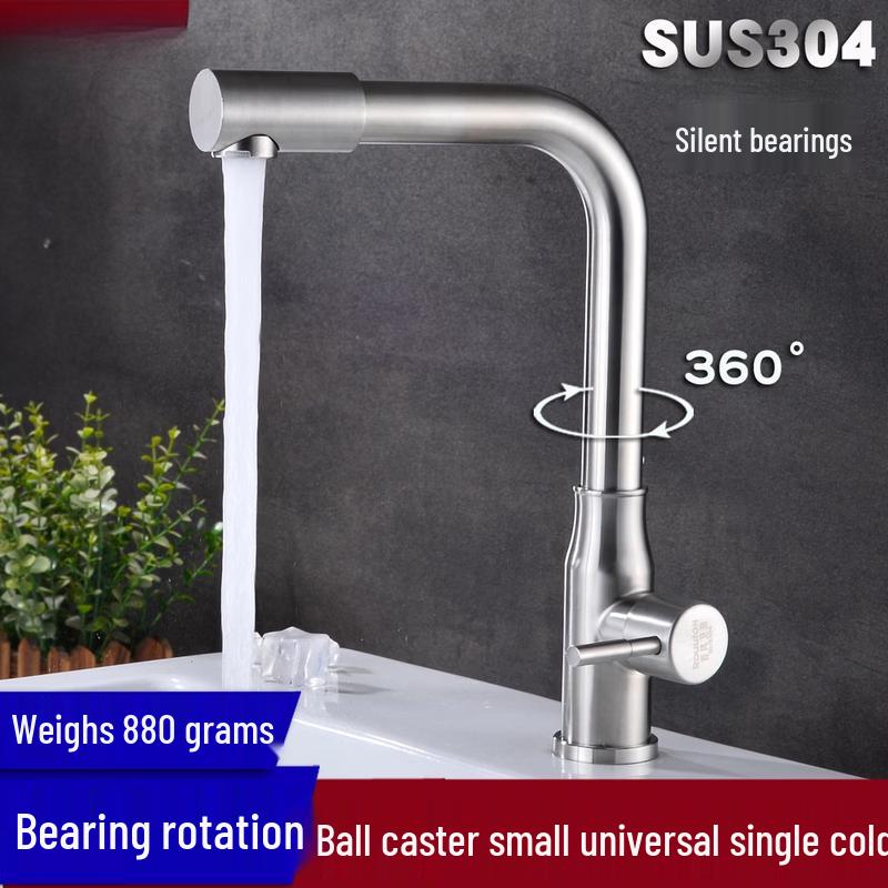 

304 Stainless Steel Single Cold Kitchen Sink Faucet