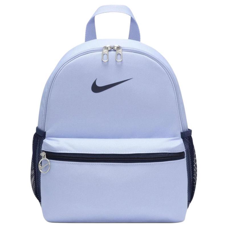Nike Brasilia Polyester Rucksack Kinder Blau & Schwarz Casual FZ7222-479