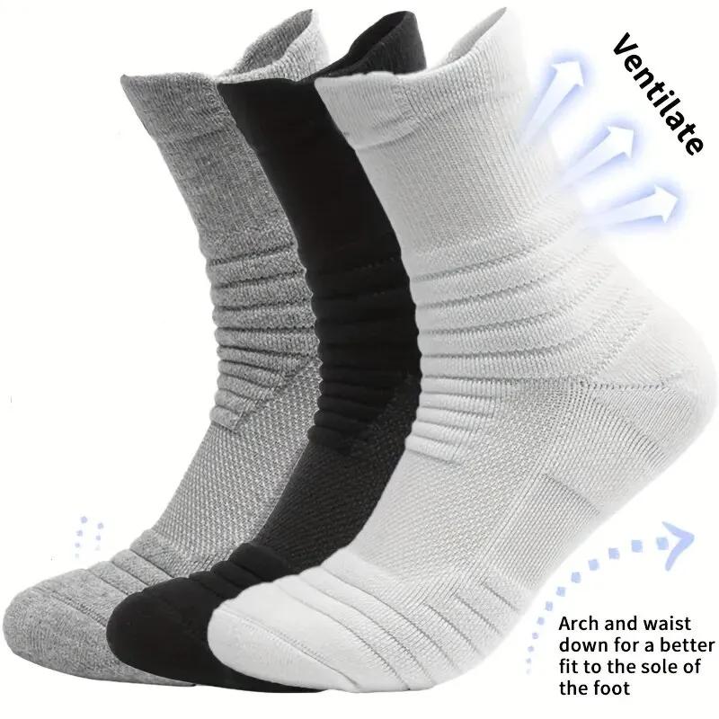 3 pairs of basketball socks men's thickened towel sole elite socks mid-length high top running outdoor socks sports socks