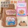 School BagsNew Children's , Cute Cartoon Backpack for Primary School Students In Grades 1-3, Burden Reduction and Spine Protection Space Back.