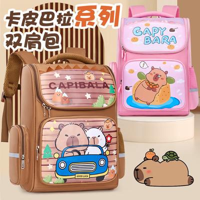 School BagsNew Children's , Cute Cartoon Backpack for Primary School Students In Grades 1-3, Burden Reduction and Spine Protection Space Back.
