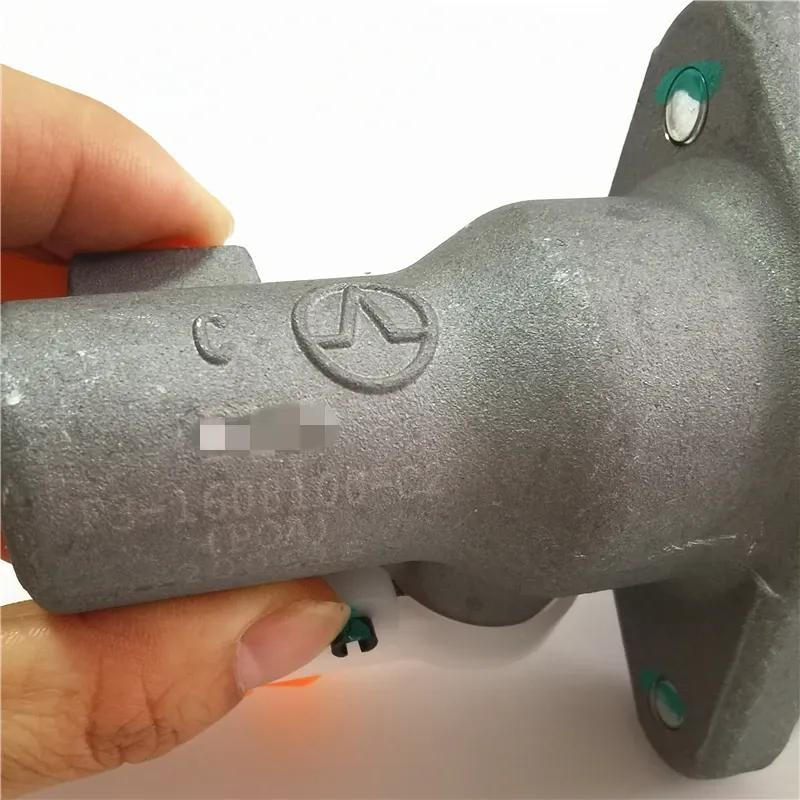 Clutch master cylinder for BYD F3 F3R G3 L3 Clutch hydraulic master cylinder F3-1608100-C2