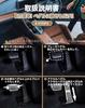 HUDIY Aluminum Alloy Foot Pedal Covers for New Crown and Crown Crossover 2022 Brake and Accelerator Design for Interior Customization and Safe