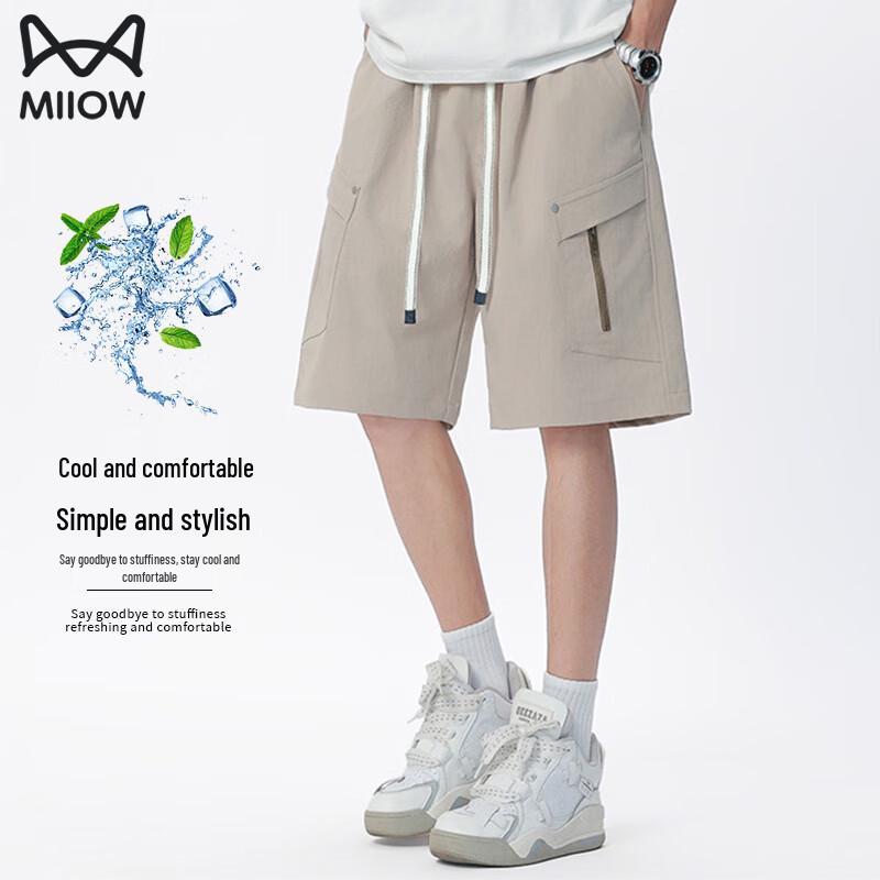 MiiOW Men's Summer Quick Dry Sport Shorts