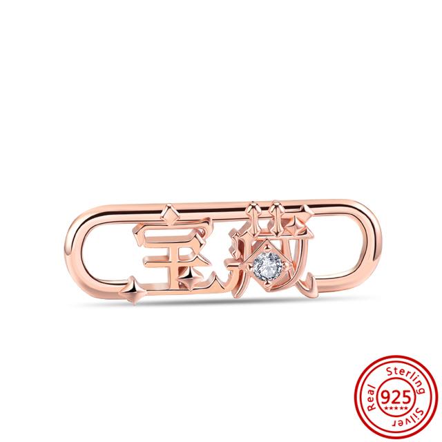 925 Silber Charm Herz Runder Stecker Medaillenanhänger Double Link Mini Dangle Fit Original Me Charms Armbänder Schmuck