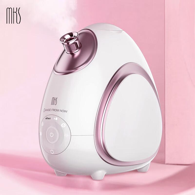

MKS Nano Hot & Cold Mist Facial Steamer