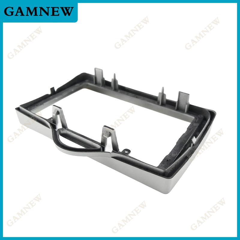 9 Inch Car Frame Fascia Adapter Android Radio Audio Dash Fitting Panel Kit For JAC TONGYUE Yuet 2008-2012