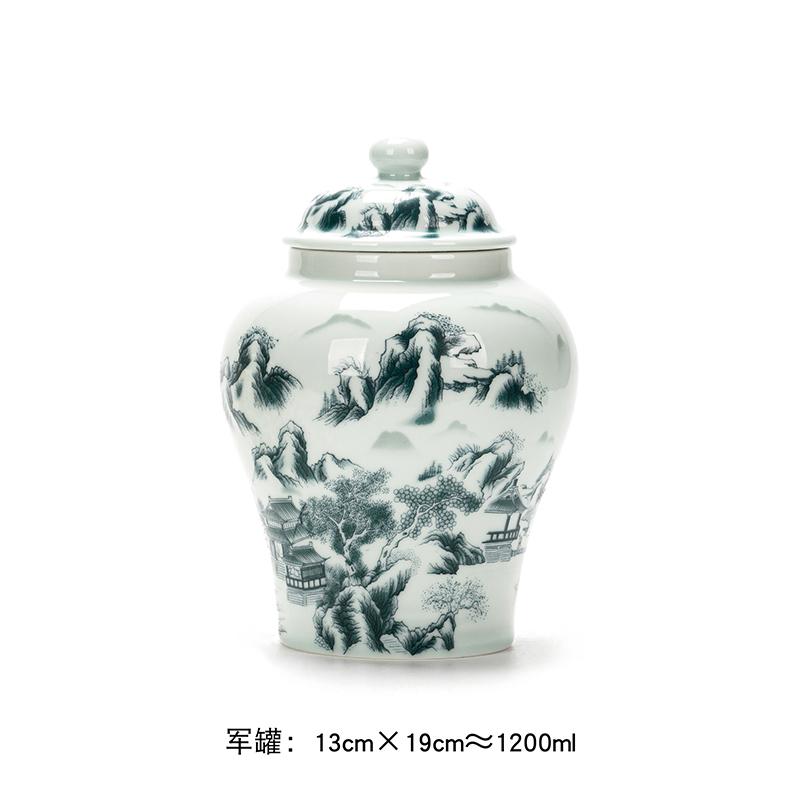 Chinese-style Ceramic Ginger Jar with Lid Tea Sealed Jar Large-capacity Celadon Storage Box Home Empty Jar Creative Ornaments