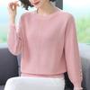Lässiger Pullover Lockerer Pullover für Damen Langärmliger Dünner und Vielseitiger Strickpullover Basisschicht für Frühling und Herbst
