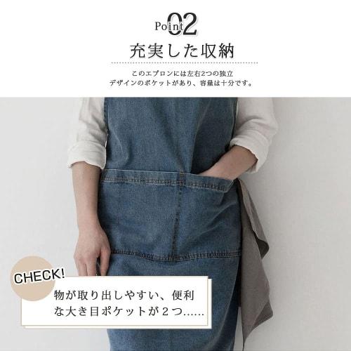 Hachibanya Denim Apron, Stylish, H-Shaped, Unisex, Dark Blue