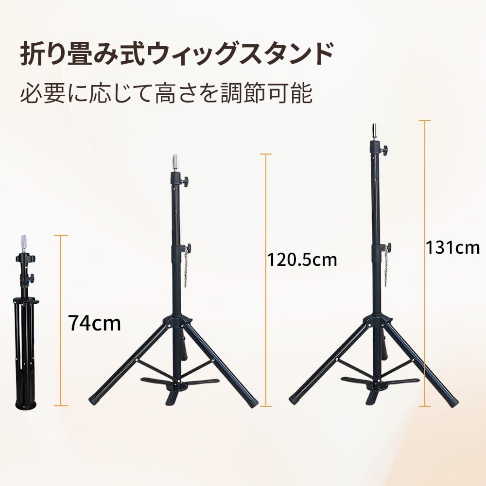MIR Perückenständer Stativ, Faltbarer Ständerklemme, Verstellbare Höhe, Edelstahlfuß für Friseurausbildung