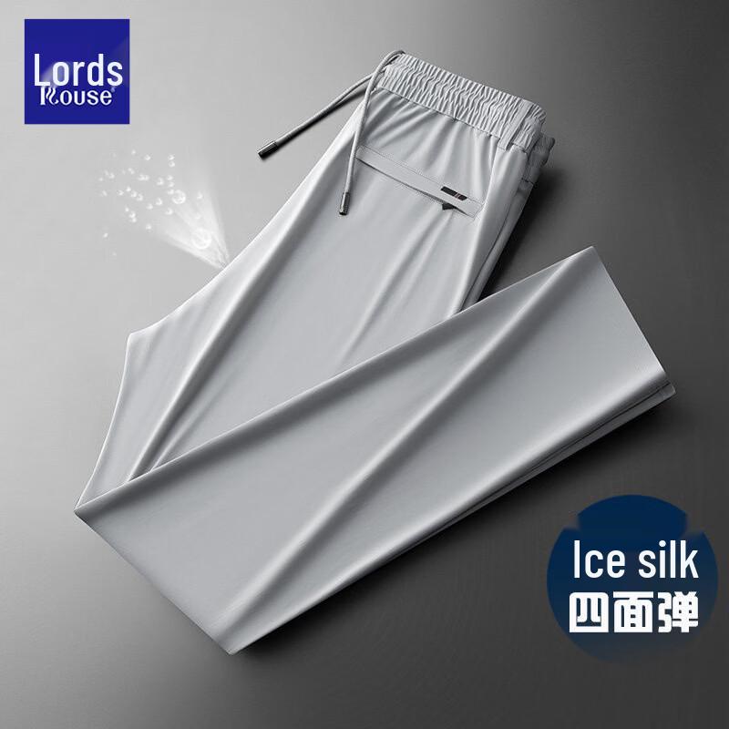 Men's Ice Silk Quick-Dry Straight-Leg Casual Pants