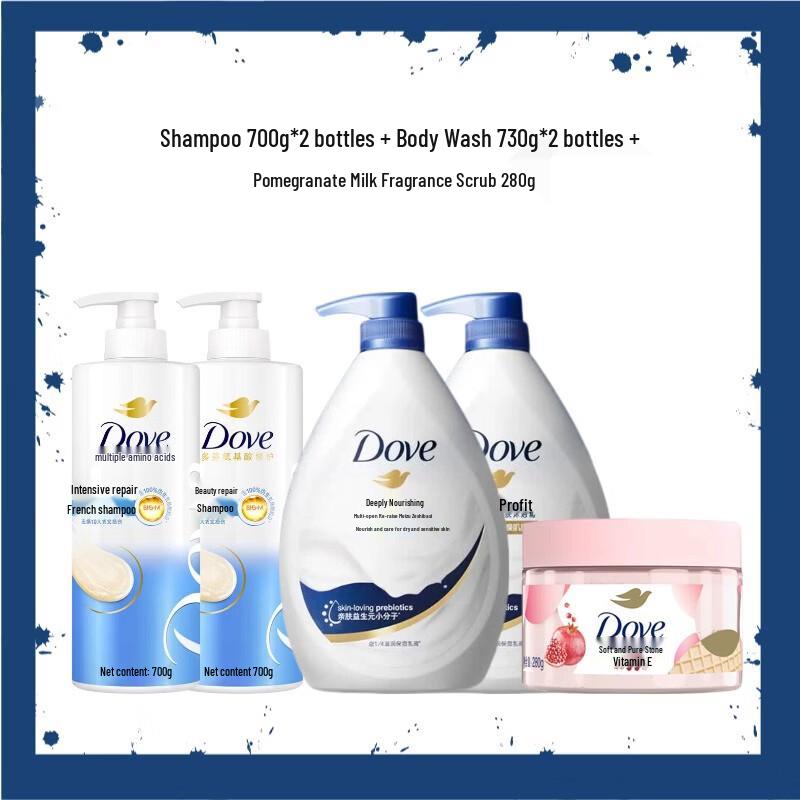 Dove Hair & Body Care Essentials Bundle