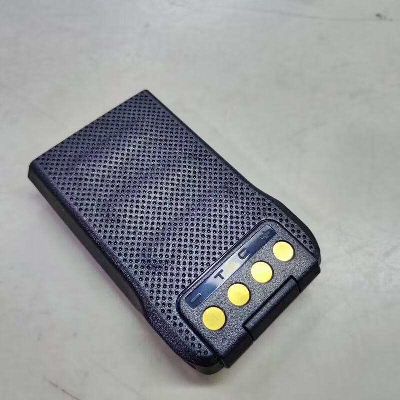 Etravel Replacement Battery for Hytera PD/TD Series Walkie-Talkies