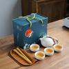 Zhentao Ceramic Tea Set