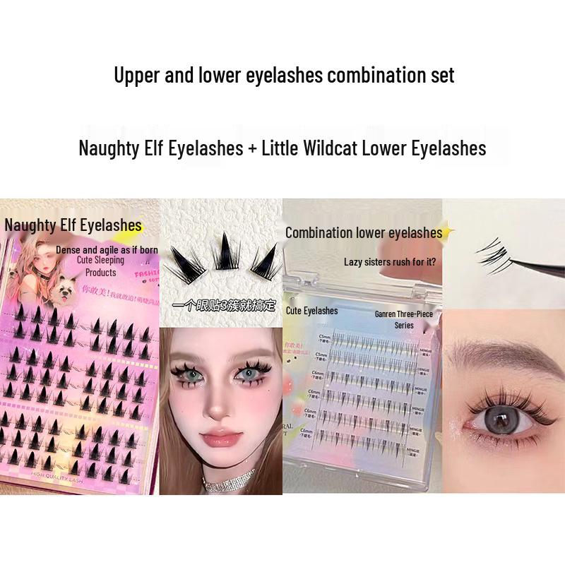 Naughty Elf Dense False Eyelashes - Single Cluster, Cartoon Segmented, European-American Style, Photogenic