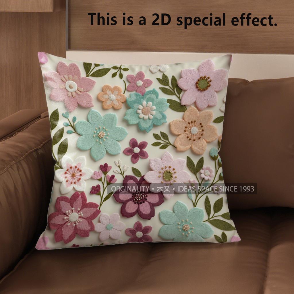 2D Vintage Floral Embossed Style Throw Pillow Covers Pattern Cushion Cover Suitable For Sofa Bedroom Car Pillow Cover