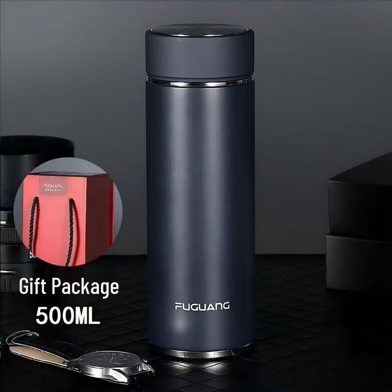 FUGUANG Senrui Stainless Steel Vacuum Cup