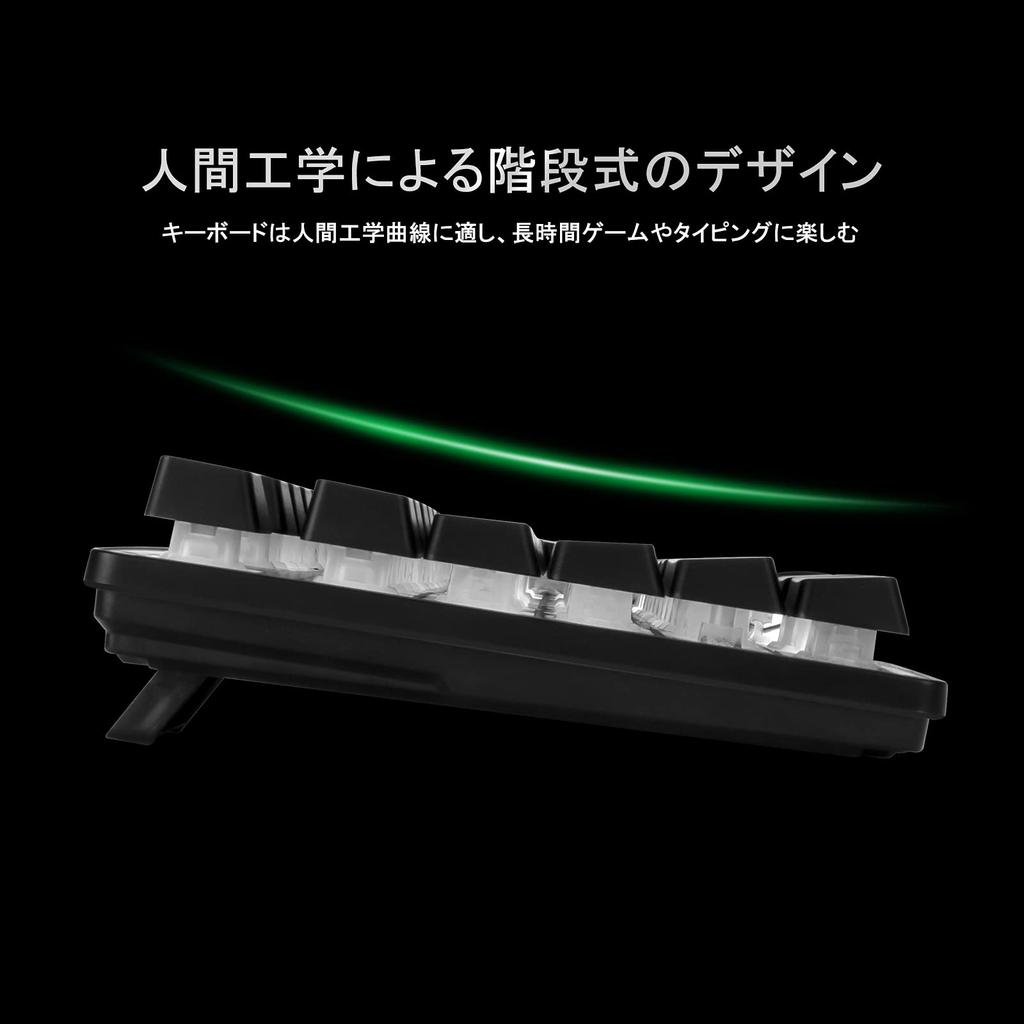 CHONCHOW Gaming Keyboard and Mouse Japanese with 88 LED USB 19 DPI Gaming 102J Set, Layout, PS5/PS4/NS Compatible, "Convert"/"Convert" Keys, Keys,