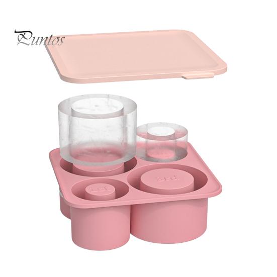 

Силиконовый лоток для кубиков льда для стакана 20-40 унций, полая цилиндрическая форма для льда с крышкой, не содержащая бисфенол-А, многоразовый генератор кубиков льда для чашки H2.0 C