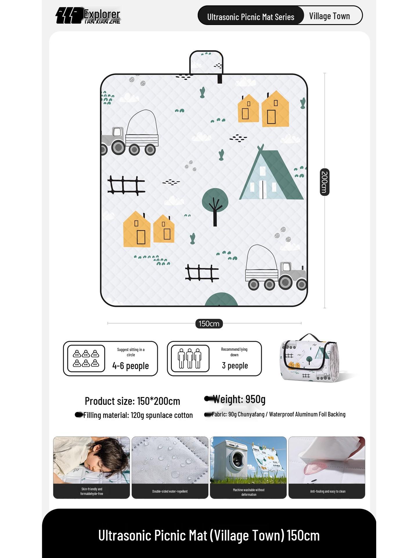 Водонепроницаемый портативный пикниковый коврик Explorer - Влагостойкий, утолщенный, идеально подходит для кемпинга, пляжа и использования в качестве подстилки под палатку.