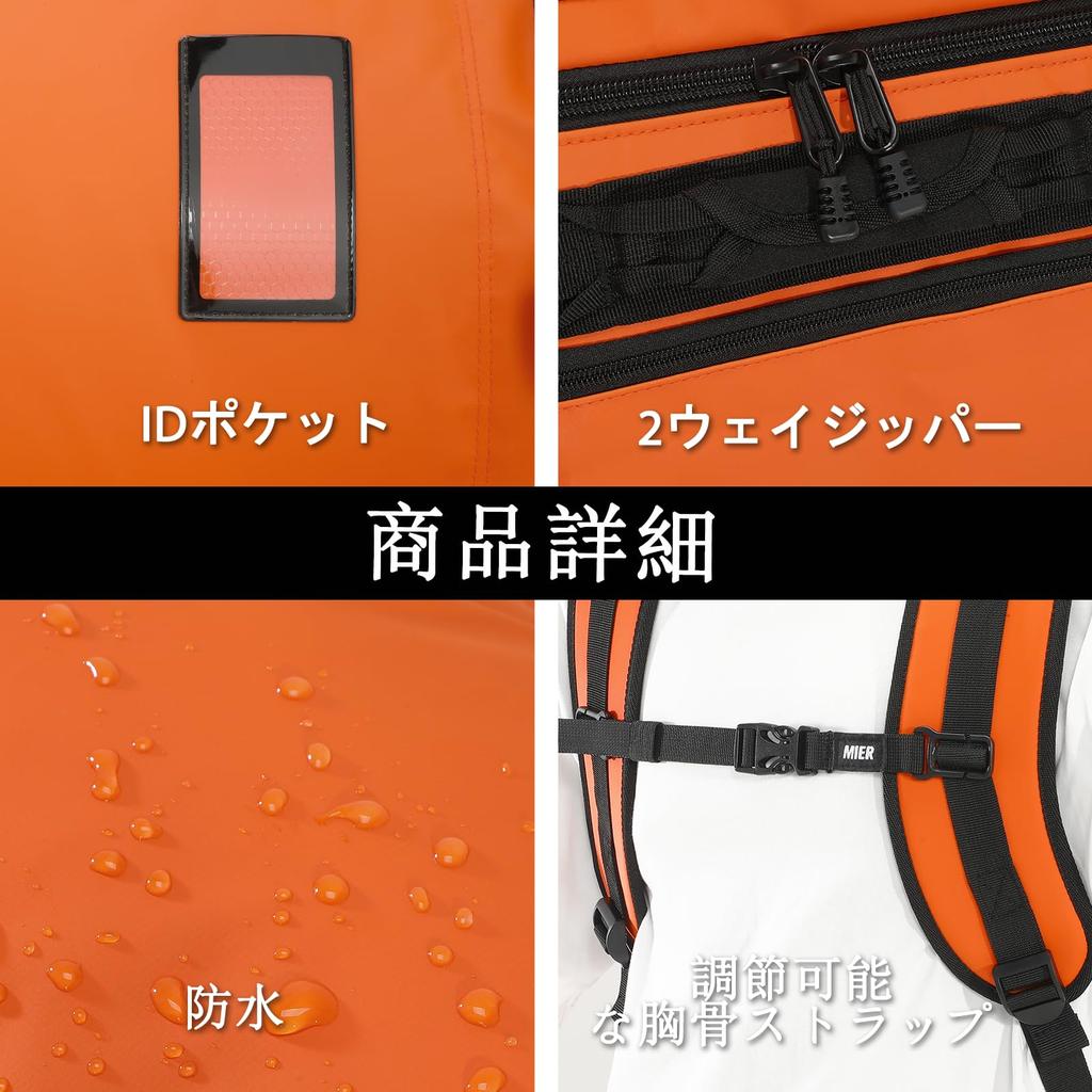 MIER Large Outdoor Duffel Backpack with Shoe Convertible 45L Capacity Compartment, Backpack, Waterproof,