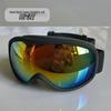 2025 Unisex Spherical Ski Goggles: Double-Layer Anti-Fog Outdoor Cylindrical Snow Goggles