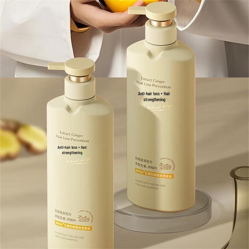 VS Sassoon Ginger Anti-Haarausfall Shampoo