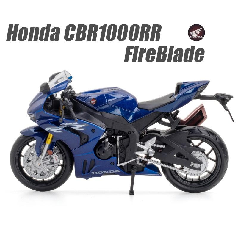 MotoGP Honda CBR 1000RR-R FireBlade Racing Motorcycle Simulation Exquisite Diecast & Toy Vehicle RMZ City 1:12 Alloy Collection Model