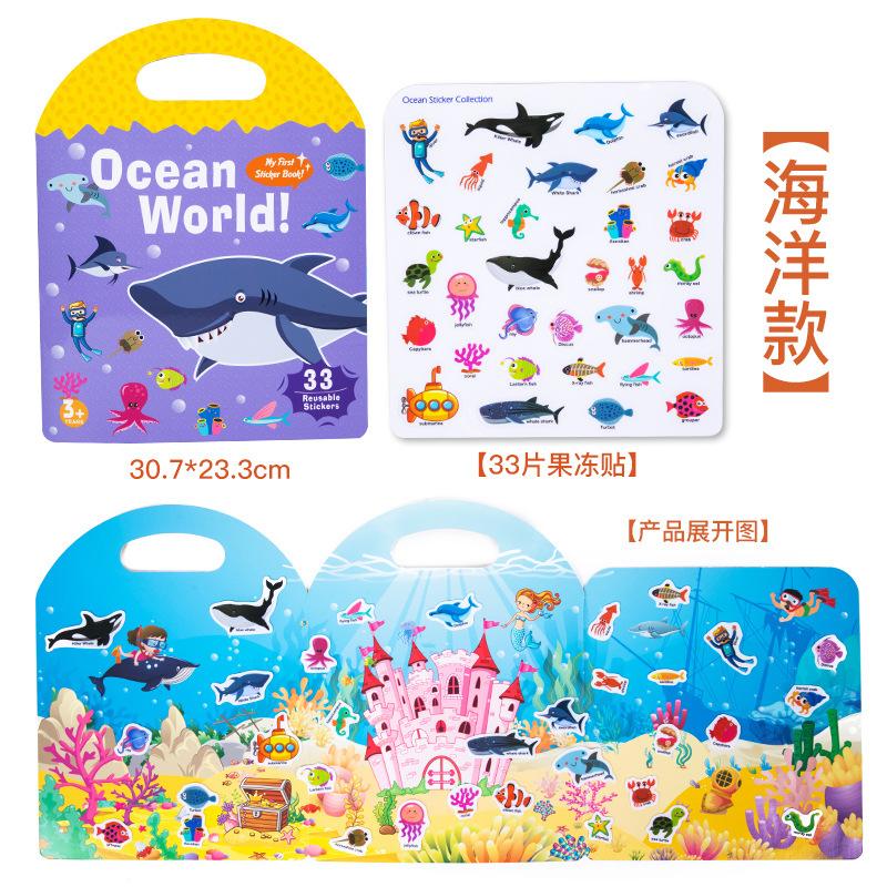 Children'S Enlightenment Early Education Portable Jelly Quiet Paste Book Puzzles, Cognitive Sticker Books, Paper Toys