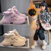 Jungen Mädchen Sportstiefel mit Fell Mode Kinder Stiefeletten Warm für Winter Süße Studenten Kurze Stiefel Rutschfeste Weiche Sohle